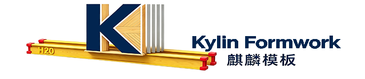 H20 Timber Beam & Concrete Formwork Systems | Kylin Formwork