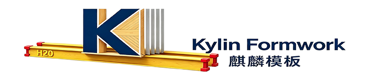 H20 Timber Beam & Concrete Formwork Systems | Kylin Formwork